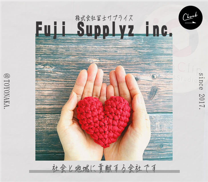 itanClip 本店
