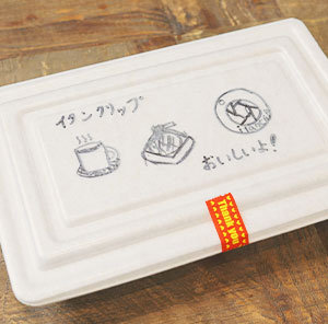 地域活動